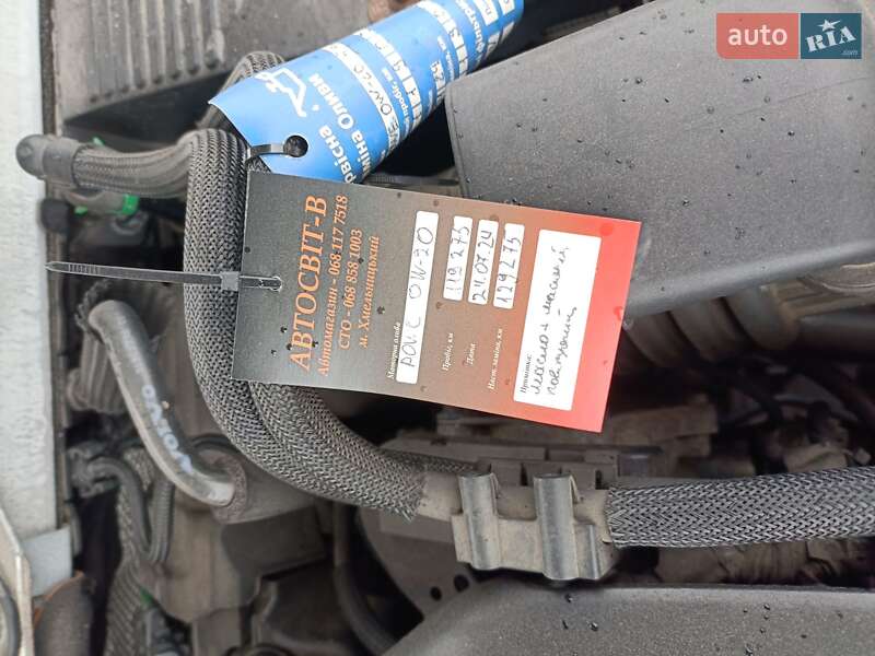 Седан Volvo S90 2016 в Хмельницком фото 48 Седан Volvo S90 2016 в Хмельницком