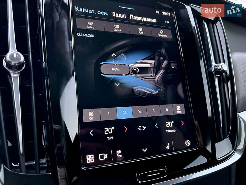 Седан Volvo S90 2024 в Киеве фото 56 Седан Volvo S90 2024 в Киеве