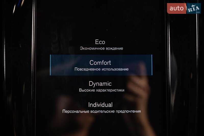 Седан Volvo S90 2017 в Одессе фото 68 Седан Volvo S90 2017 в Одессе