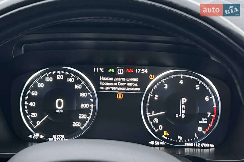 Седан Volvo S90 2017 в Івано-Франківську фото 20 Седан Volvo S90 2017 в Івано-Франківську