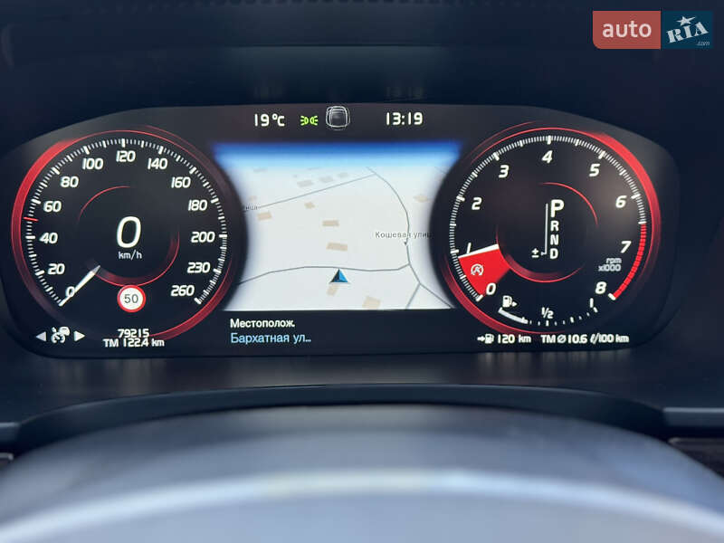 Седан Volvo S90 2017 в Киеве фото 10 Седан Volvo S90 2017 в Киеве