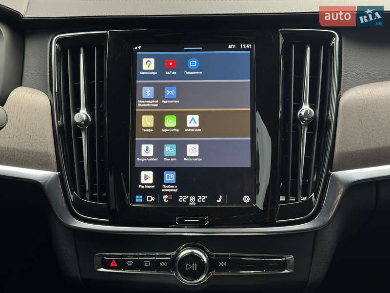 Седан Volvo S90 2023 в Києві