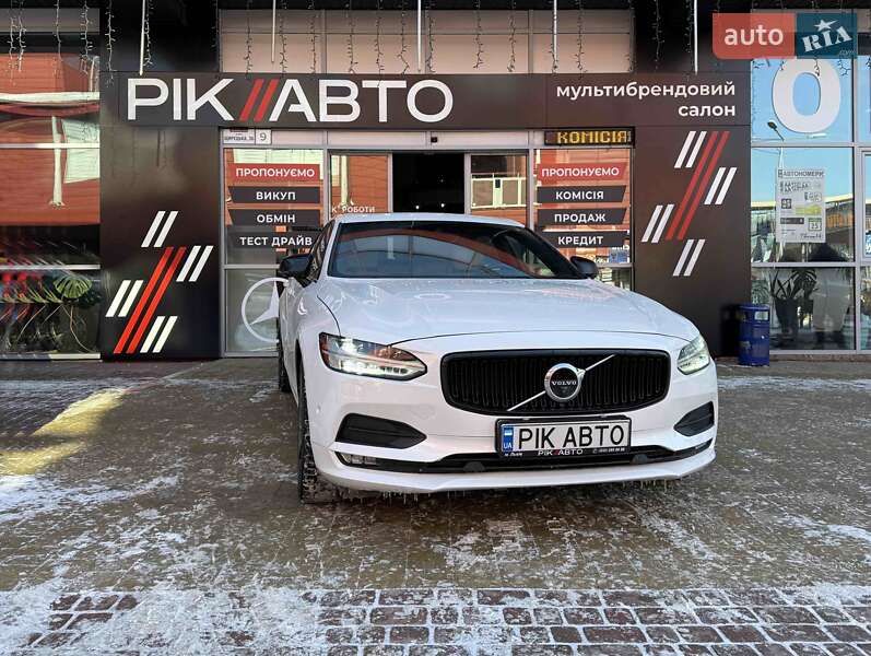 Volvo S90 2017