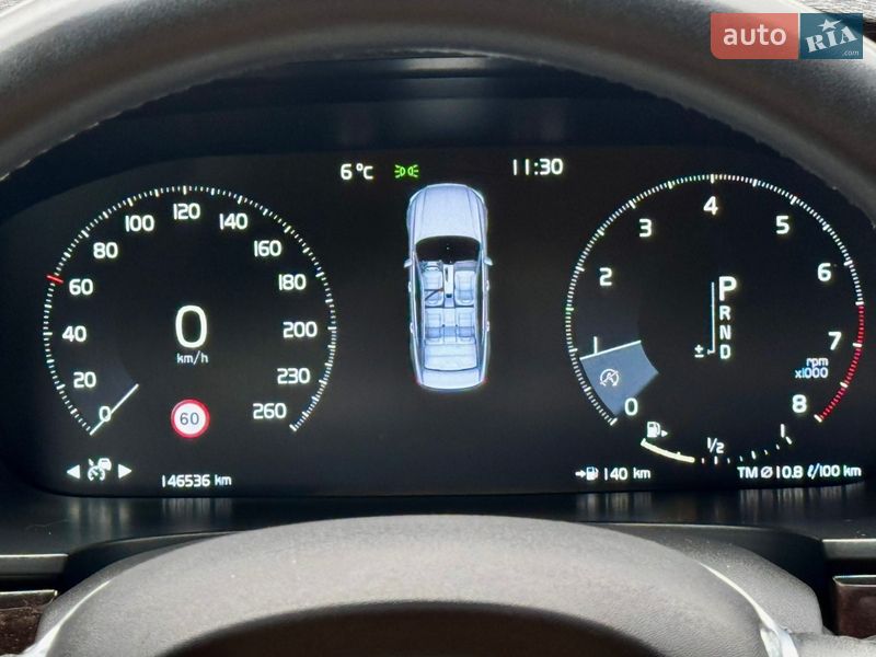 Седан Volvo S90 2017 в Киеве