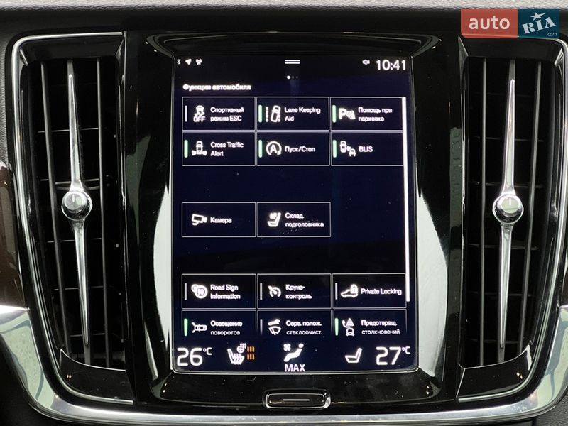 Седан Volvo S90 2017 в Львове фото 17 Седан Volvo S90 2017 в Львове