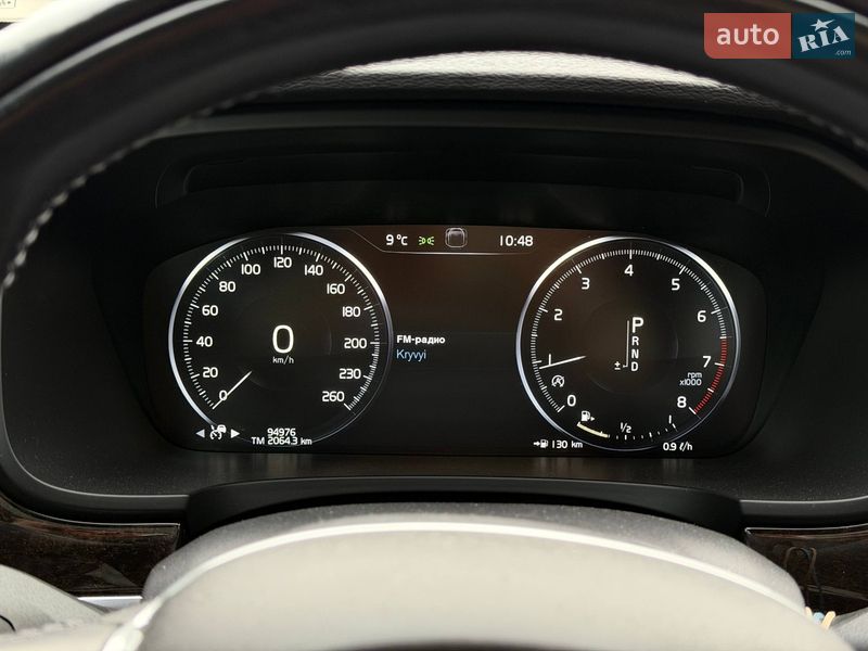 Седан Volvo S90 2017 в Кривом Роге