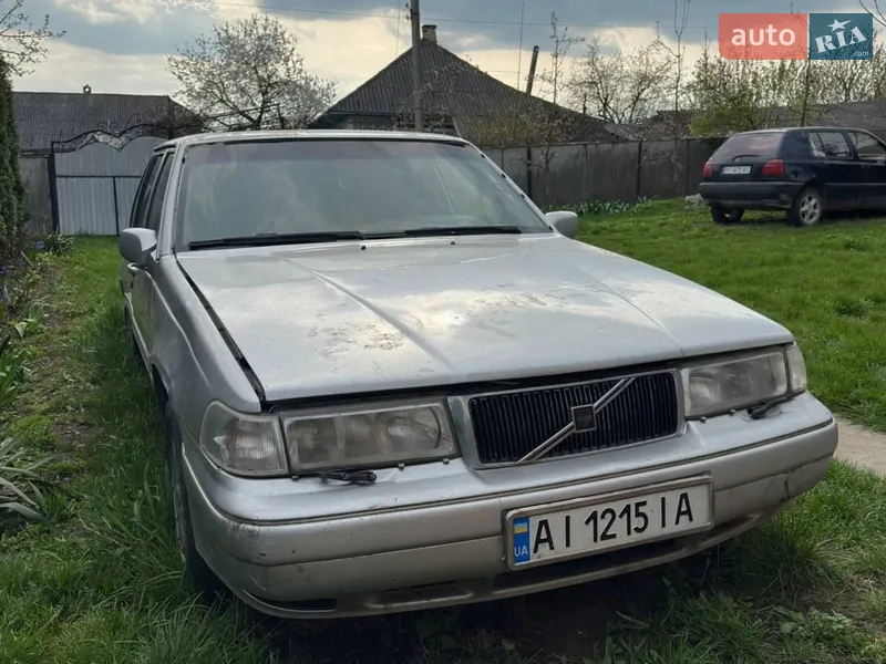 Volvo S90 1998 VIN YV1964956W1136861 фото оголошення 18 з 54