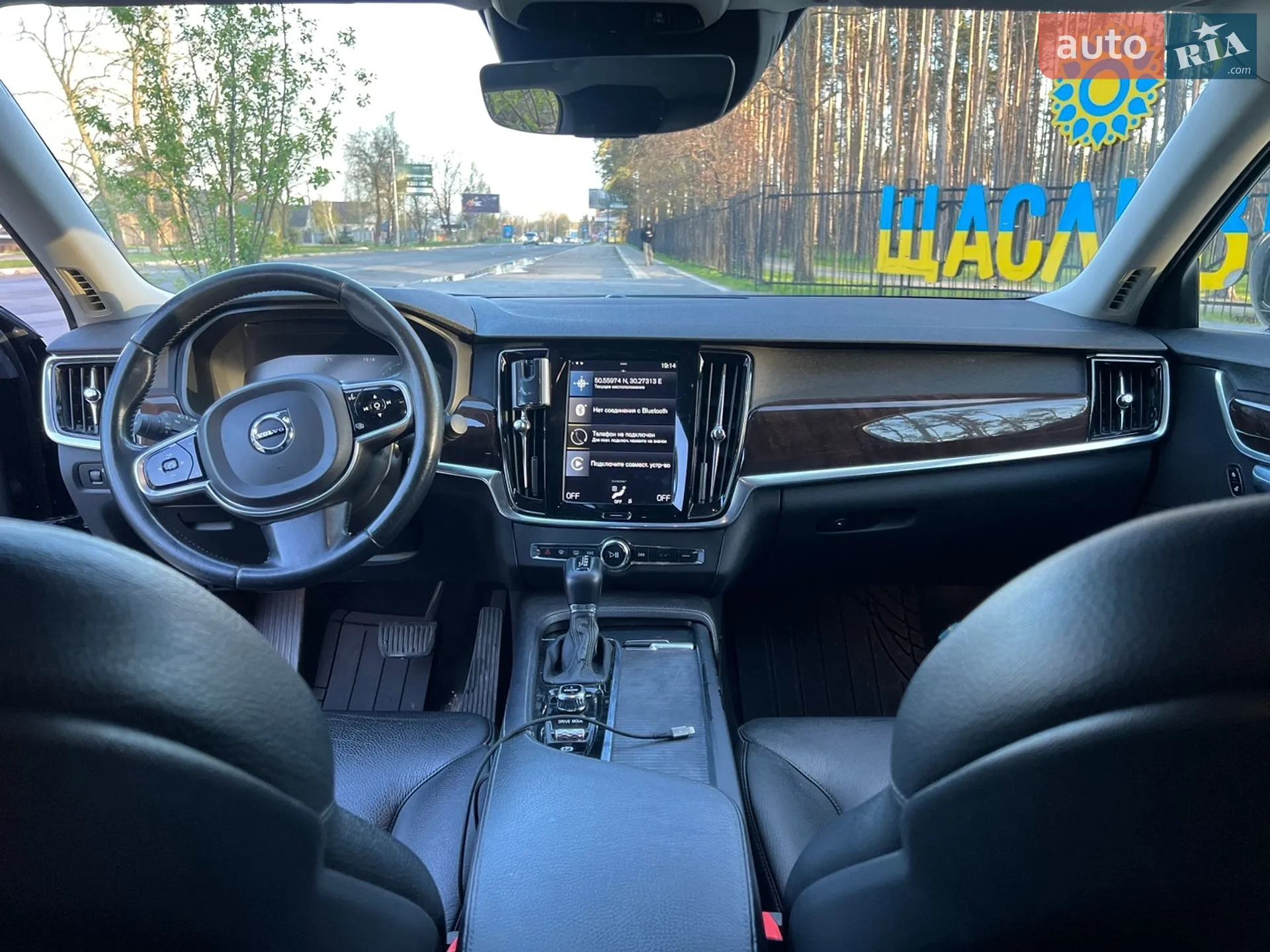 Volvo S90 2016 VIN YV1102AK3H1011591 фото оголошення 11 з 16