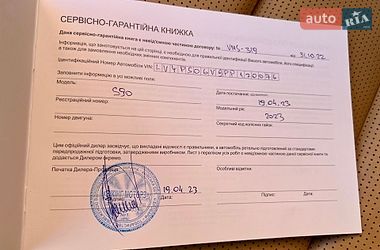 Седан Volvo S90 2022 в Киеве
