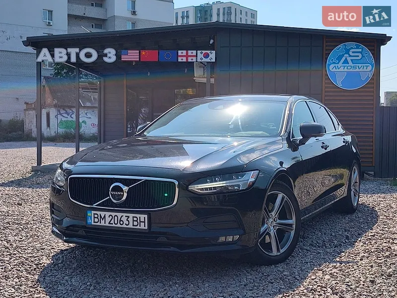 Volvo S90 2017