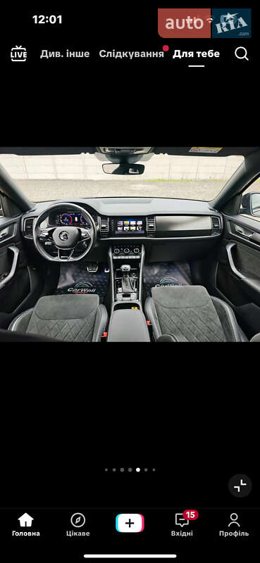Хэтчбек Volvo V40 Cross Country 2016 в Бориславе