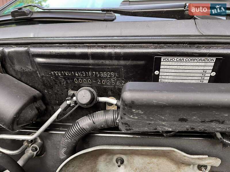 Универсал Volvo V40 2001 в Мироновке фото 4 Универсал Volvo V40 2001 в Мироновке