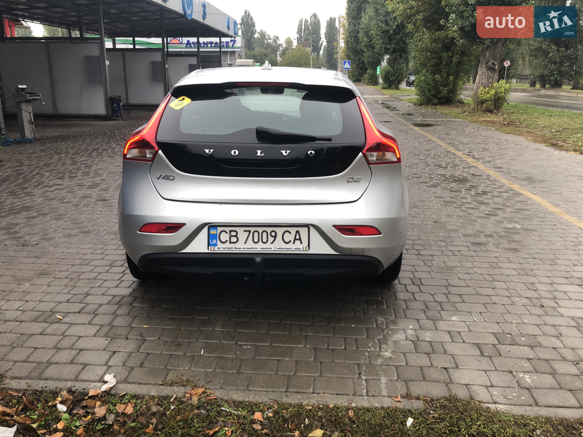 2017 Volvo V40 - мініатюра 9