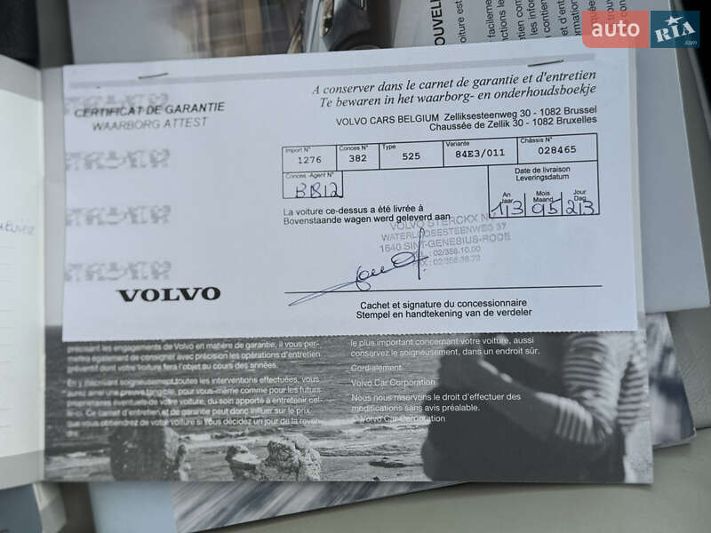 Хетчбек Volvo V40 2013 в Стрию