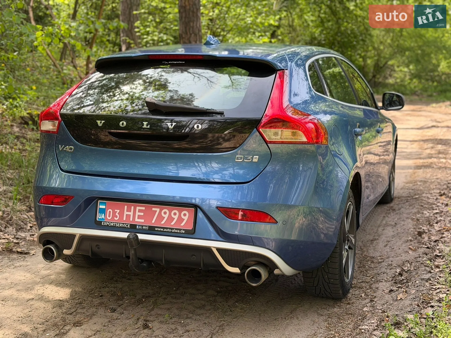 2017 Volvo V40 - мініатюра 9