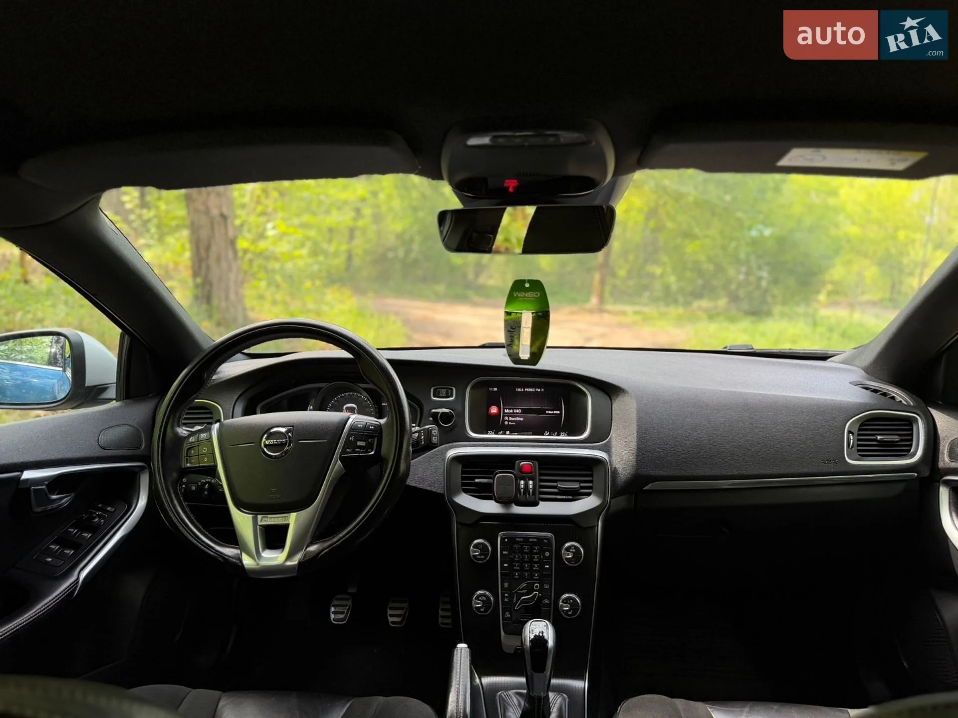 2017 Volvo V40 - мініатюра 32
