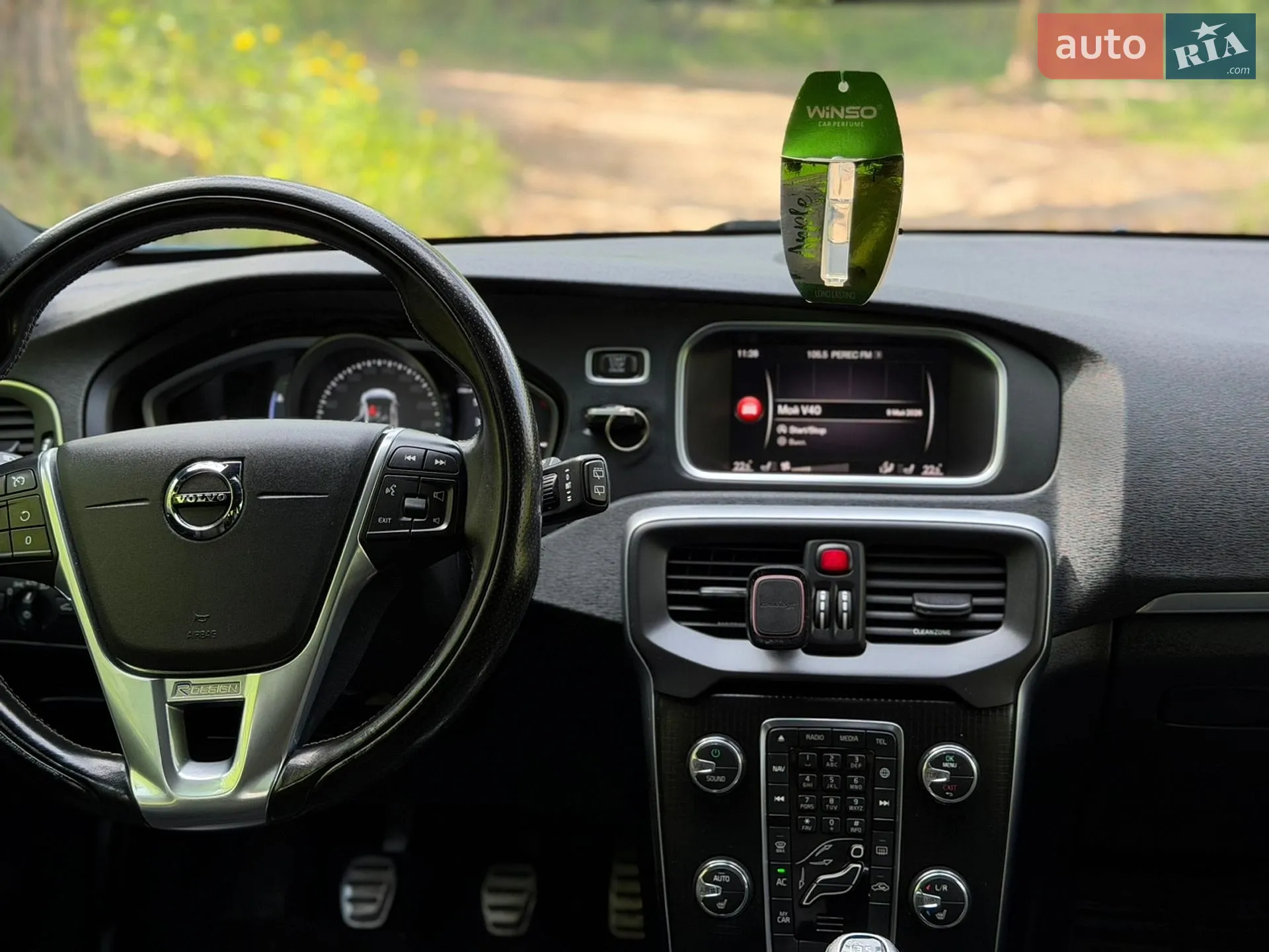 2017 Volvo V40 - мініатюра 36