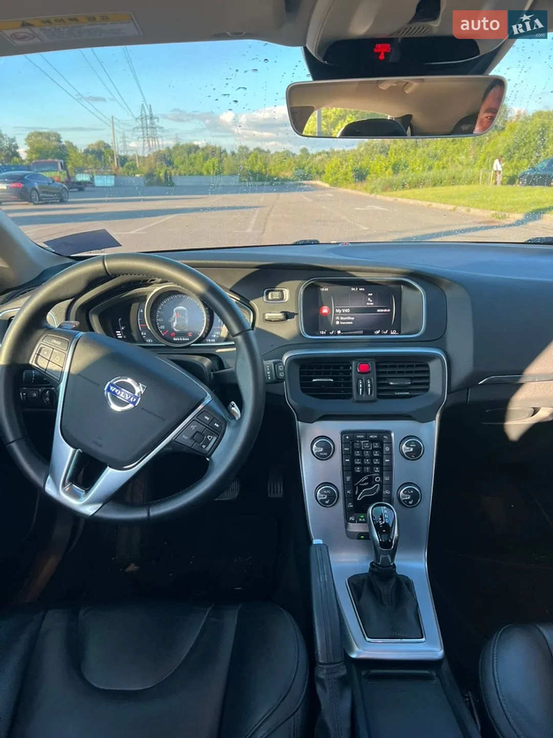 2018 Volvo V40 - мініатюра 25