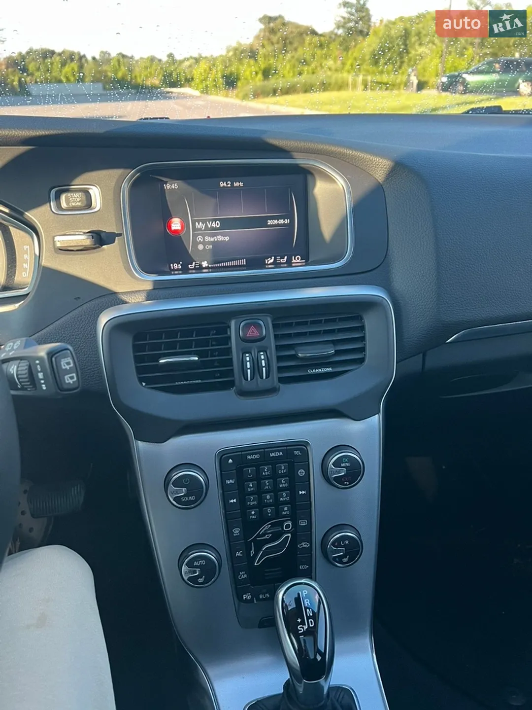 2018 Volvo V40 - мініатюра 32