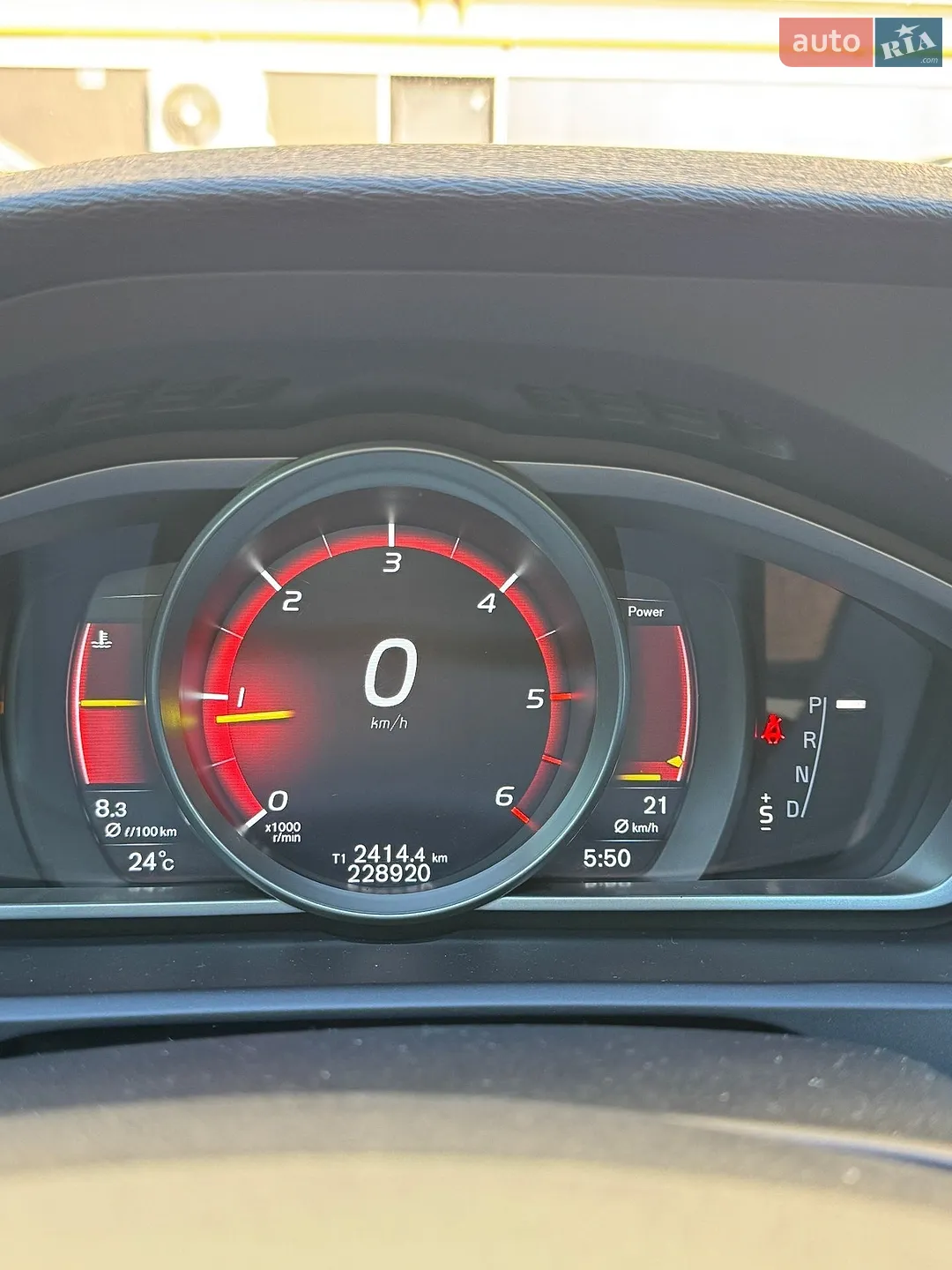 2016 Volvo V40 - мініатюра 59