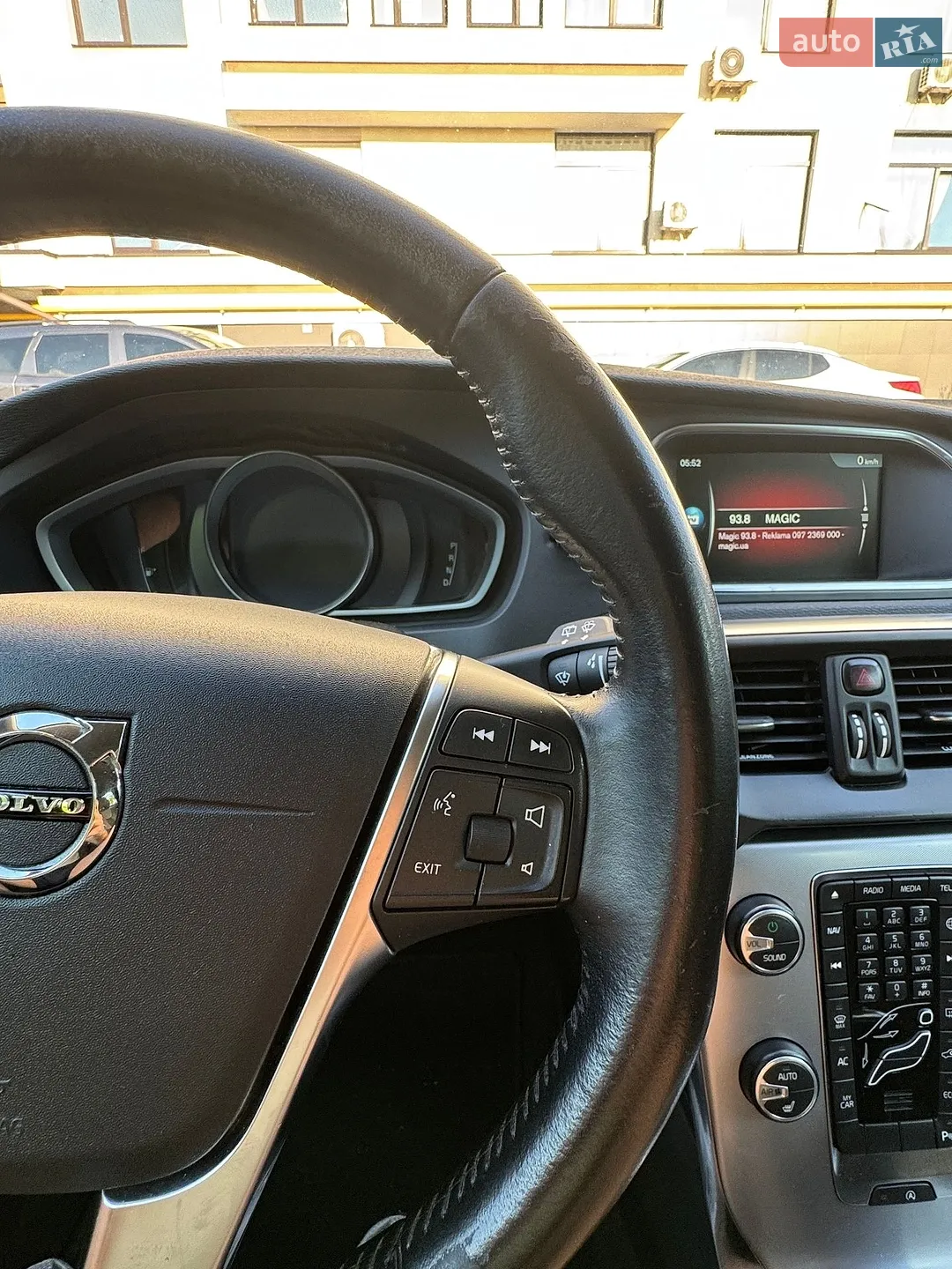 2016 Volvo V40 - мініатюра 67