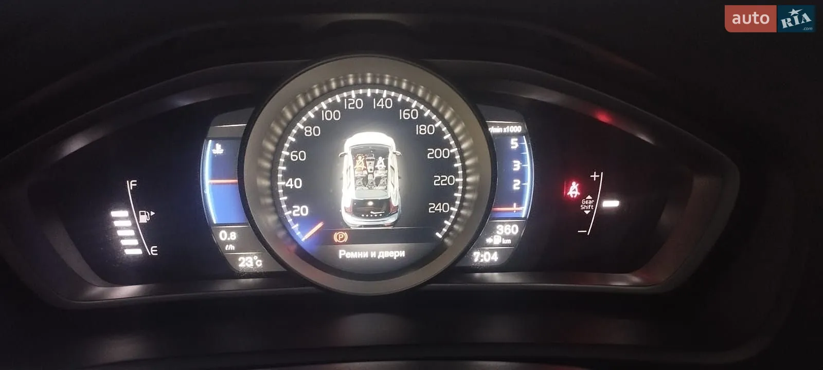 2017 Volvo V40 - мініатюра 13