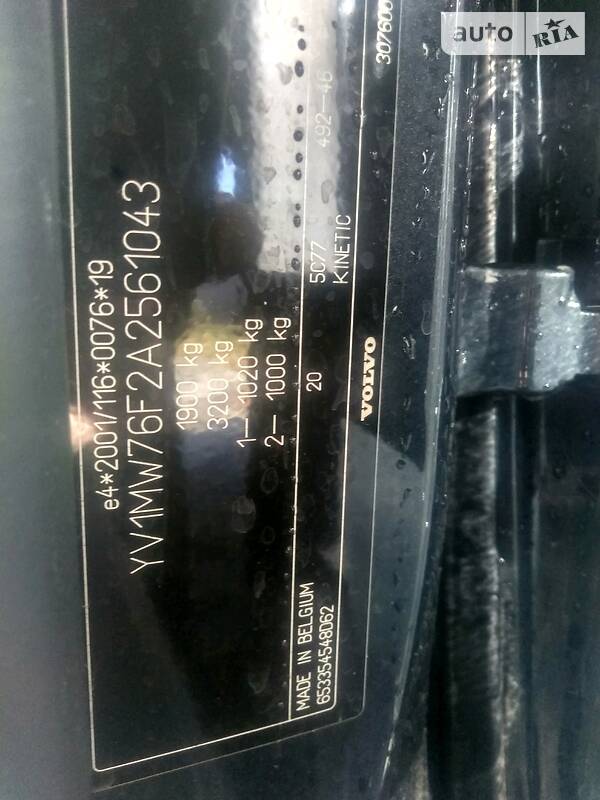 Універсал Volvo V50 2010 в Славуті фото 13 Універсал Volvo V50 2010 в Славуті