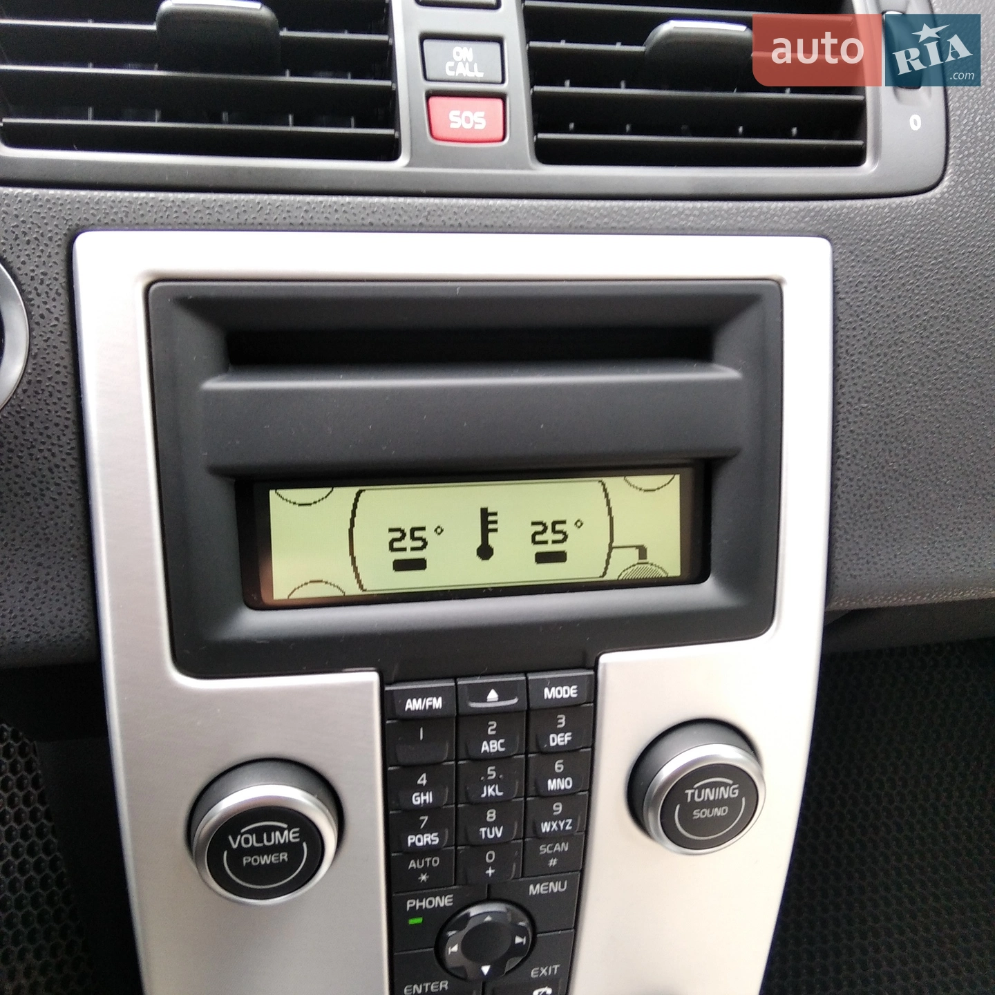 2011 Volvo V50 - мініатюра 31