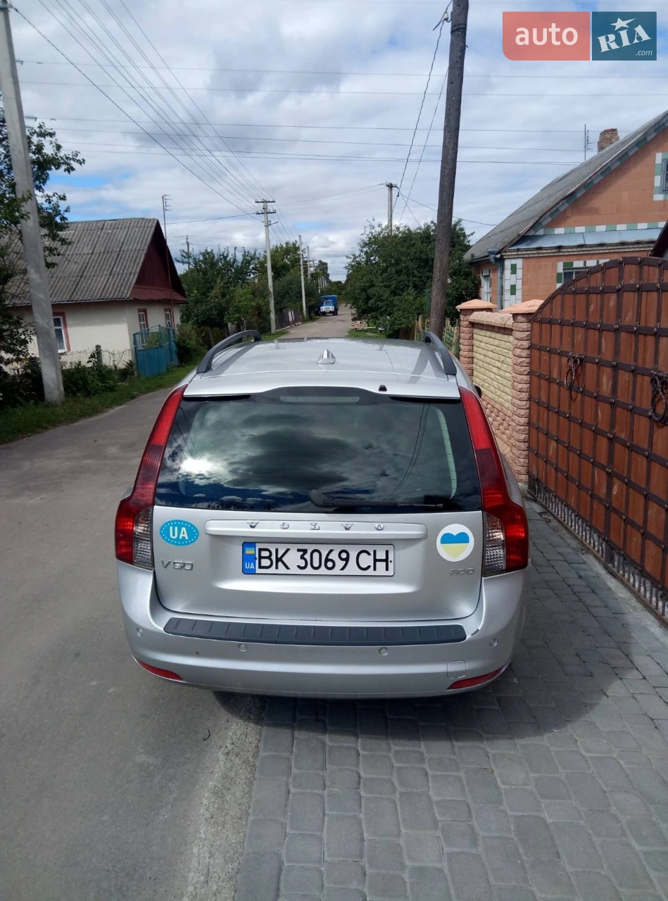 2010 Volvo V50 - мініатюра 23