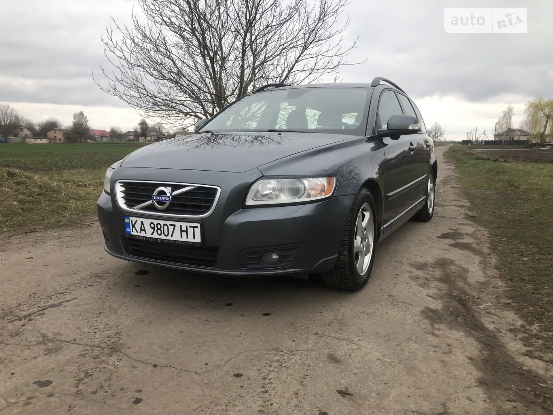 2010 Volvo V50 - мініатюра 19