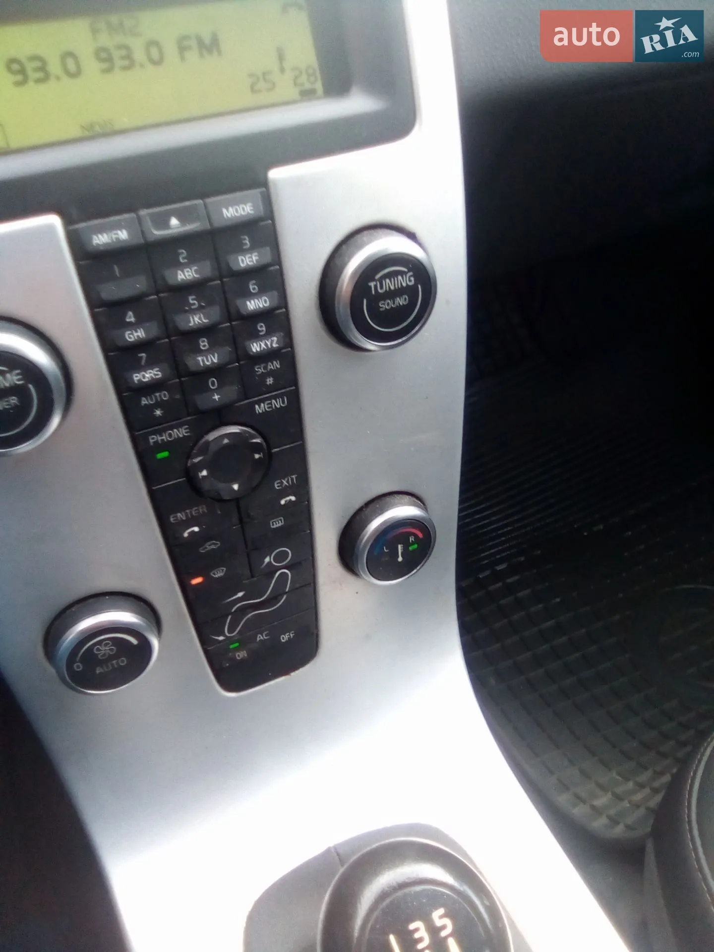 2010 Volvo V50 - мініатюра 23