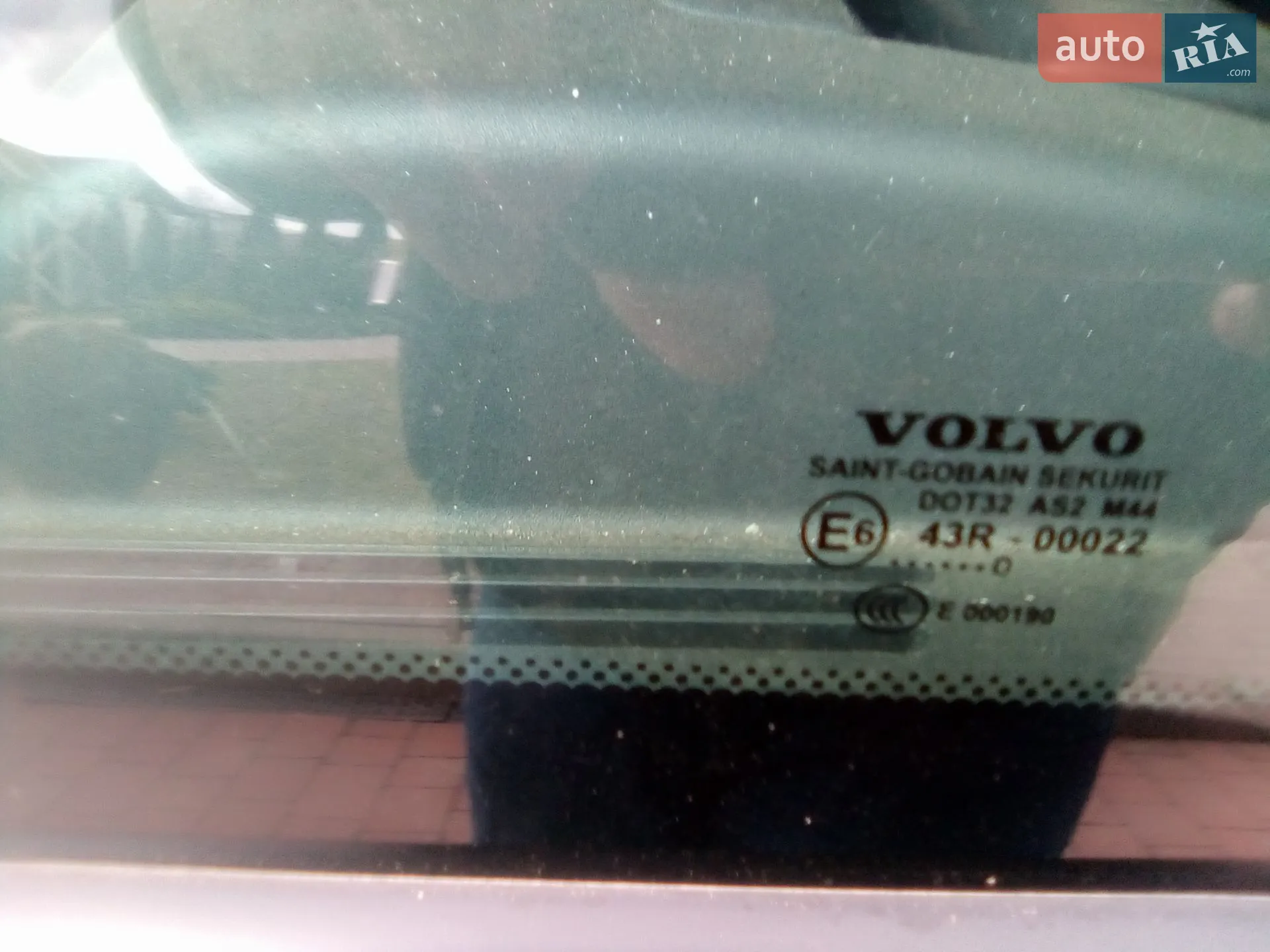 2010 Volvo V50 - мініатюра 30