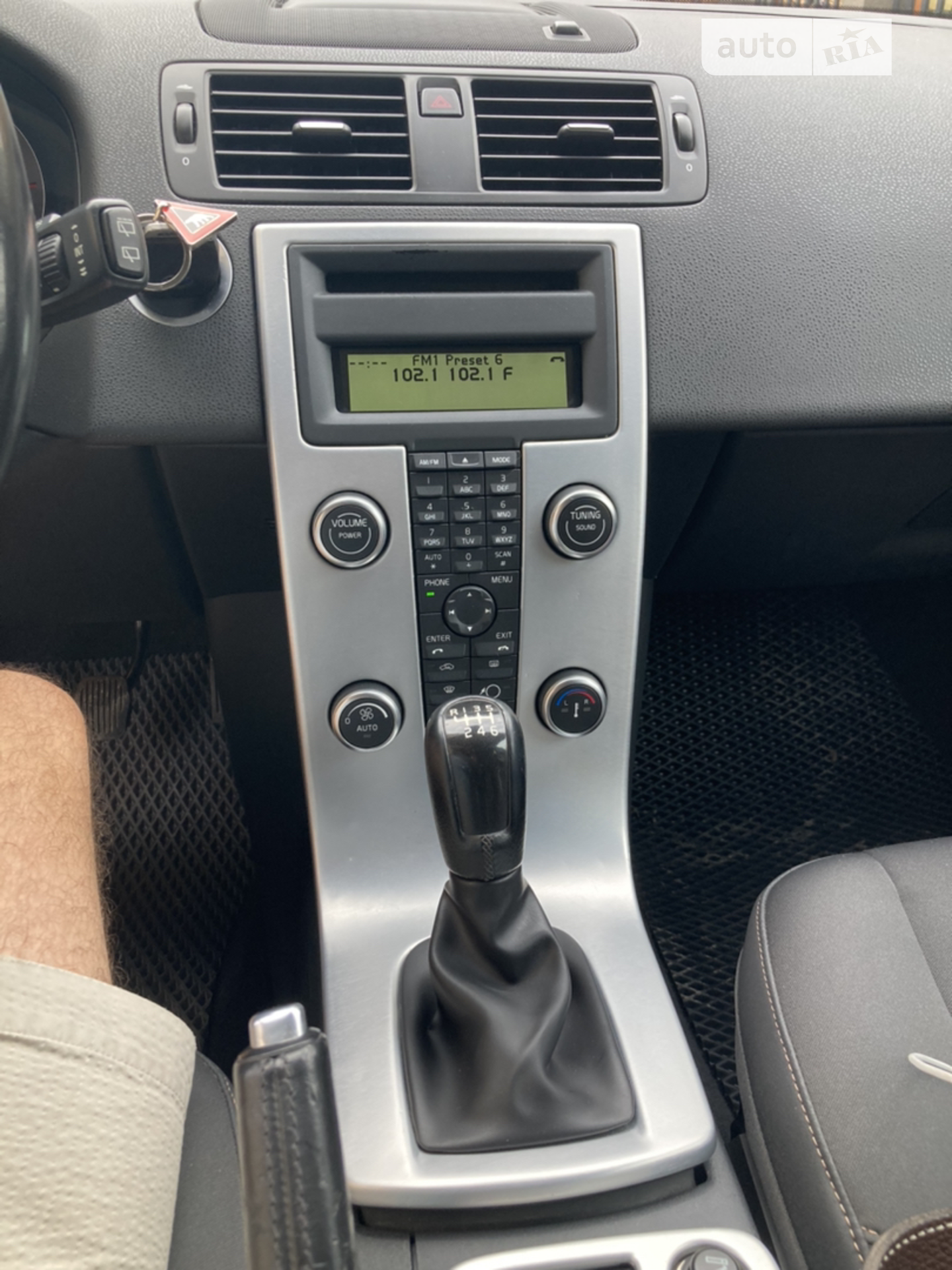 2010 Volvo V50 - мініатюра 25
