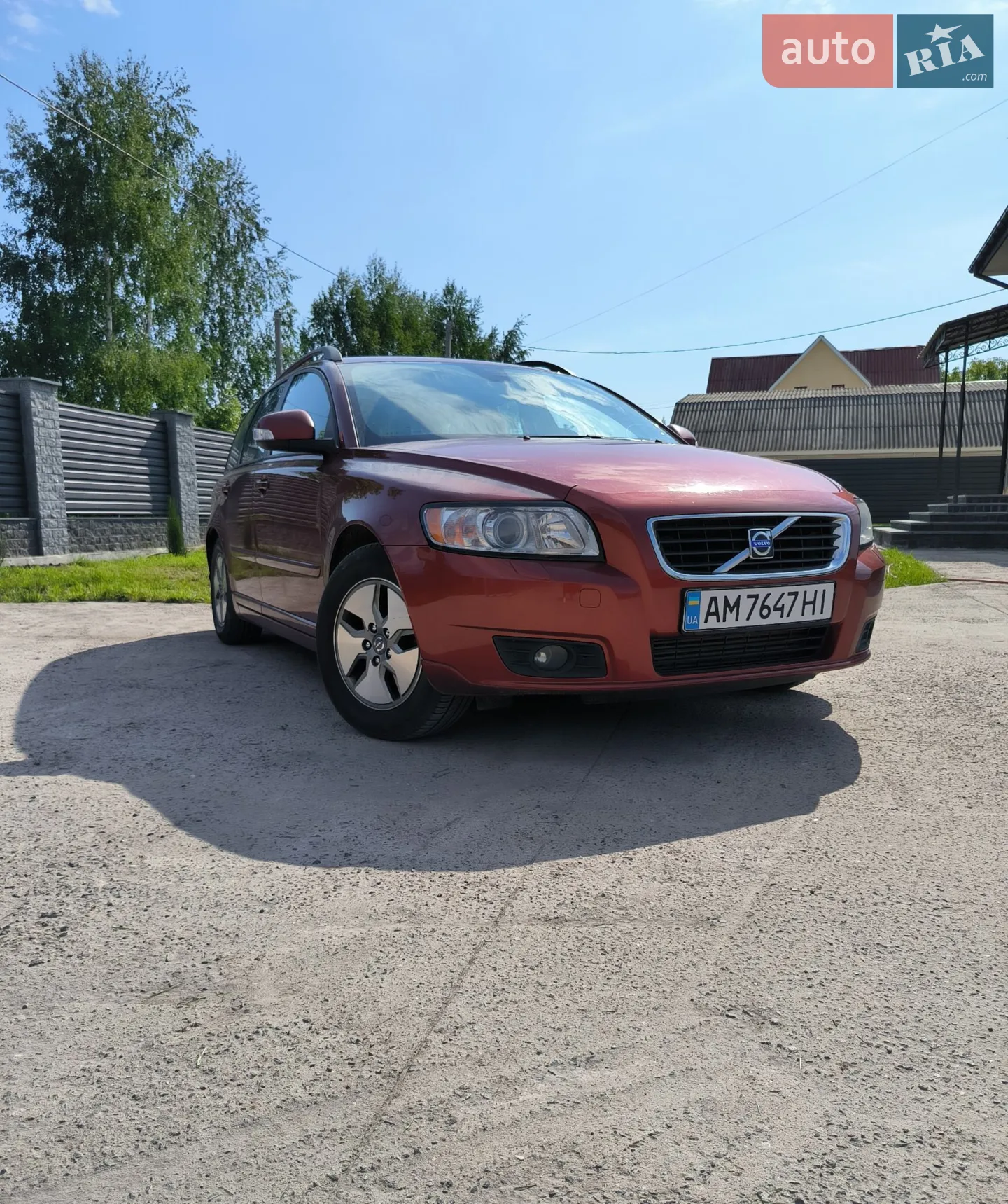 2010 Volvo V50 - мініатюра 4