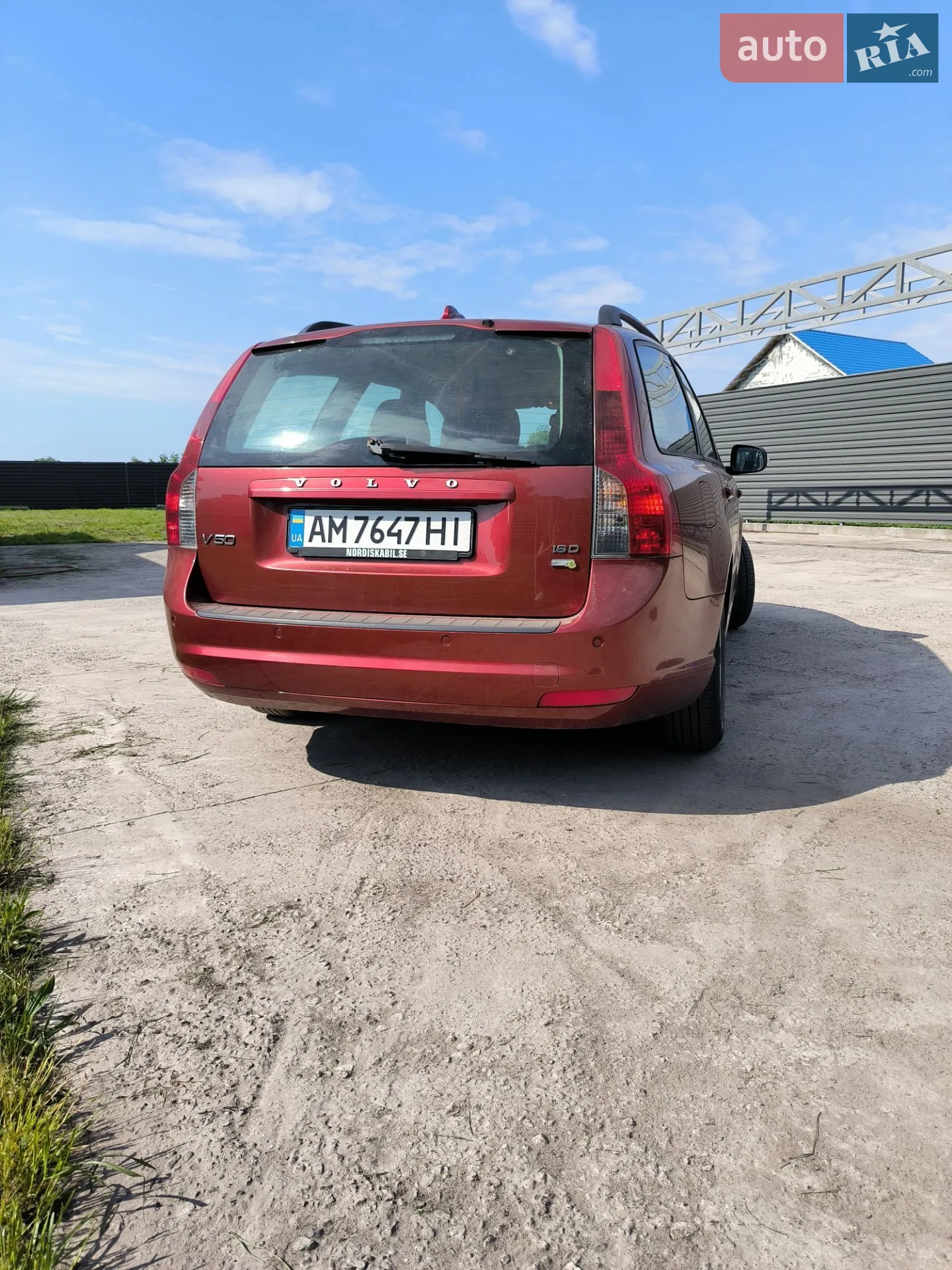 2010 Volvo V50 - мініатюра 5