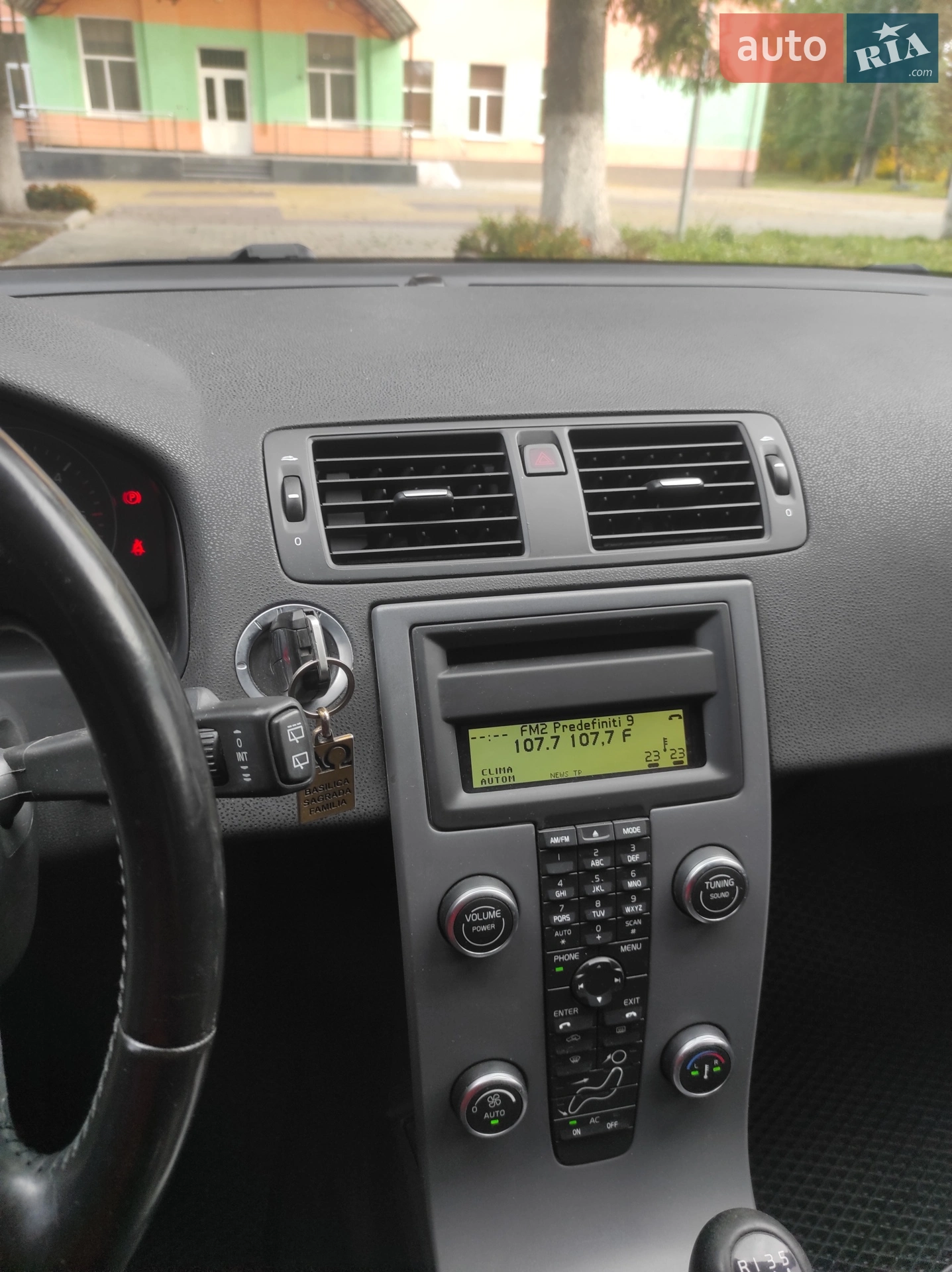 2011 Volvo V50 - мініатюра 7