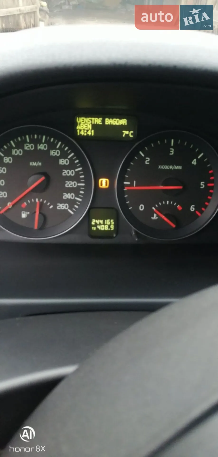 2011 Volvo V50 - мініатюра 6