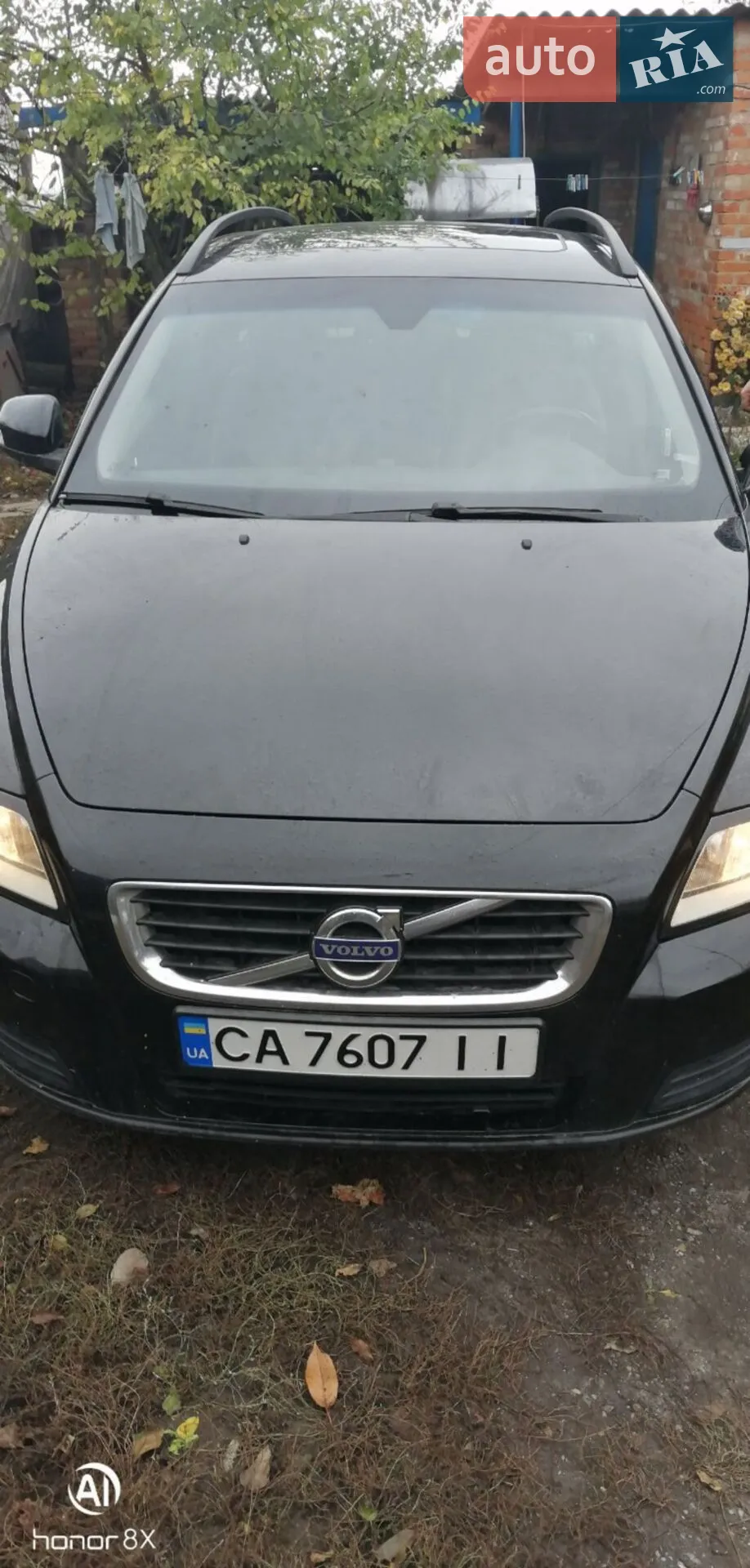 2011 Volvo V50 - мініатюра 2
