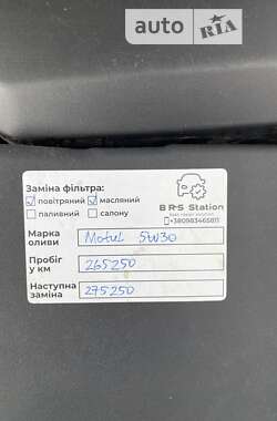 Универсал Volvo V50 2010 в Львове