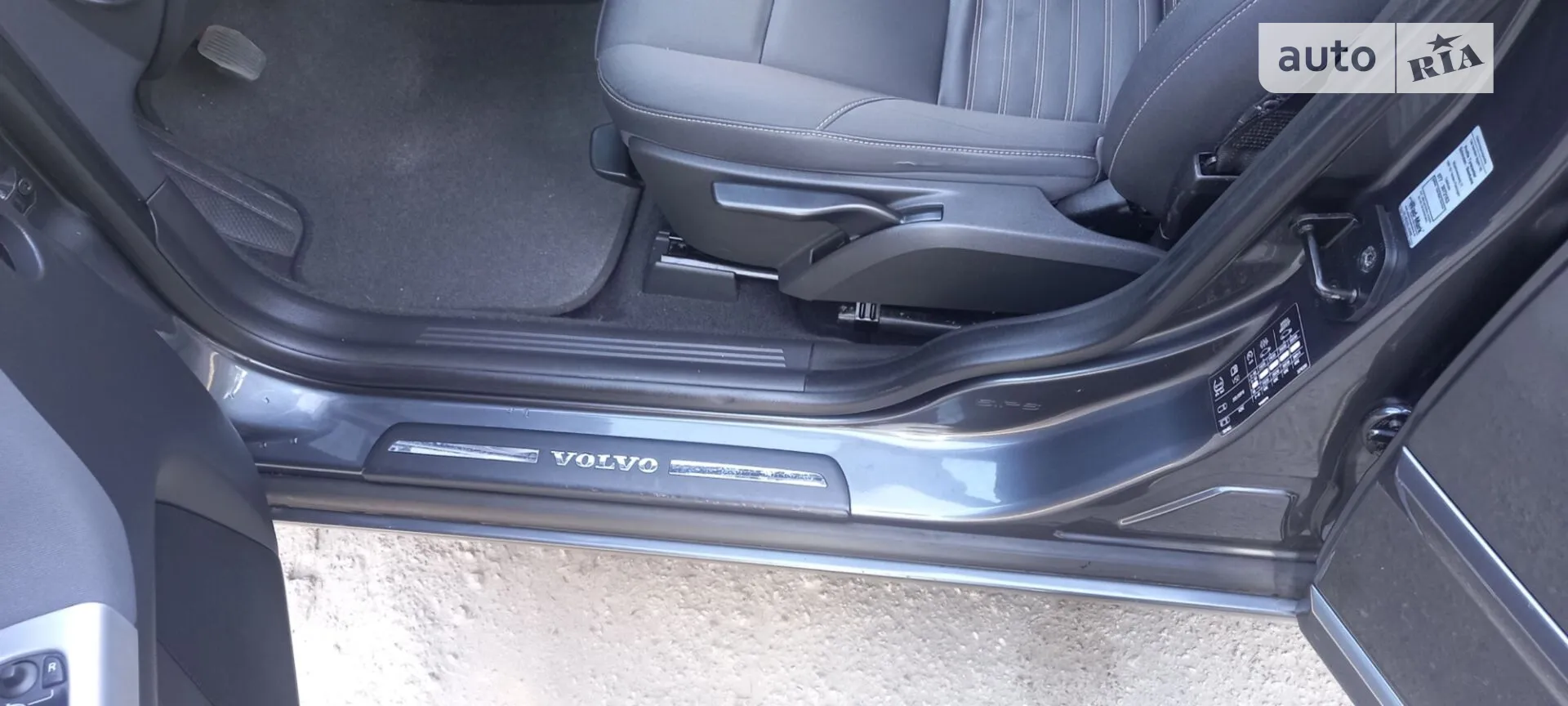2010 Volvo V50 - мініатюра 10