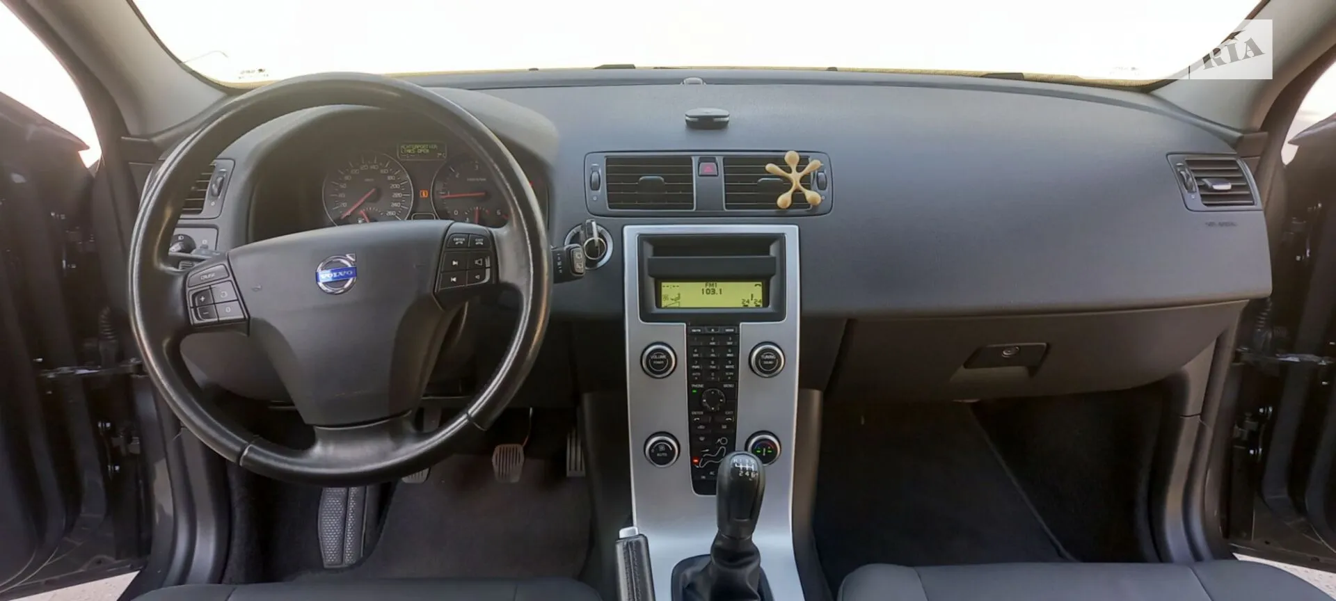 2010 Volvo V50 - мініатюра 18