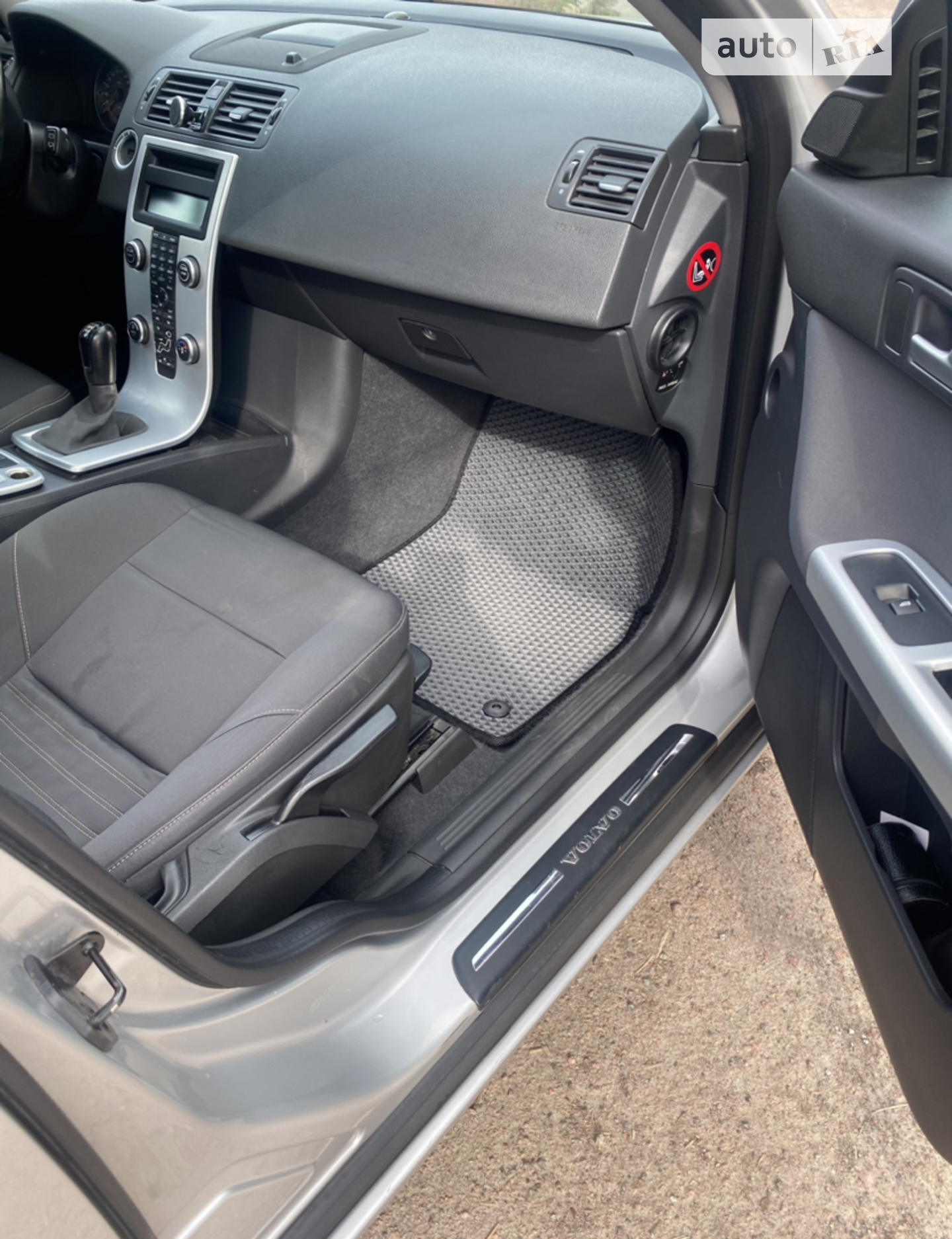 2011 Volvo V50 - мініатюра 10