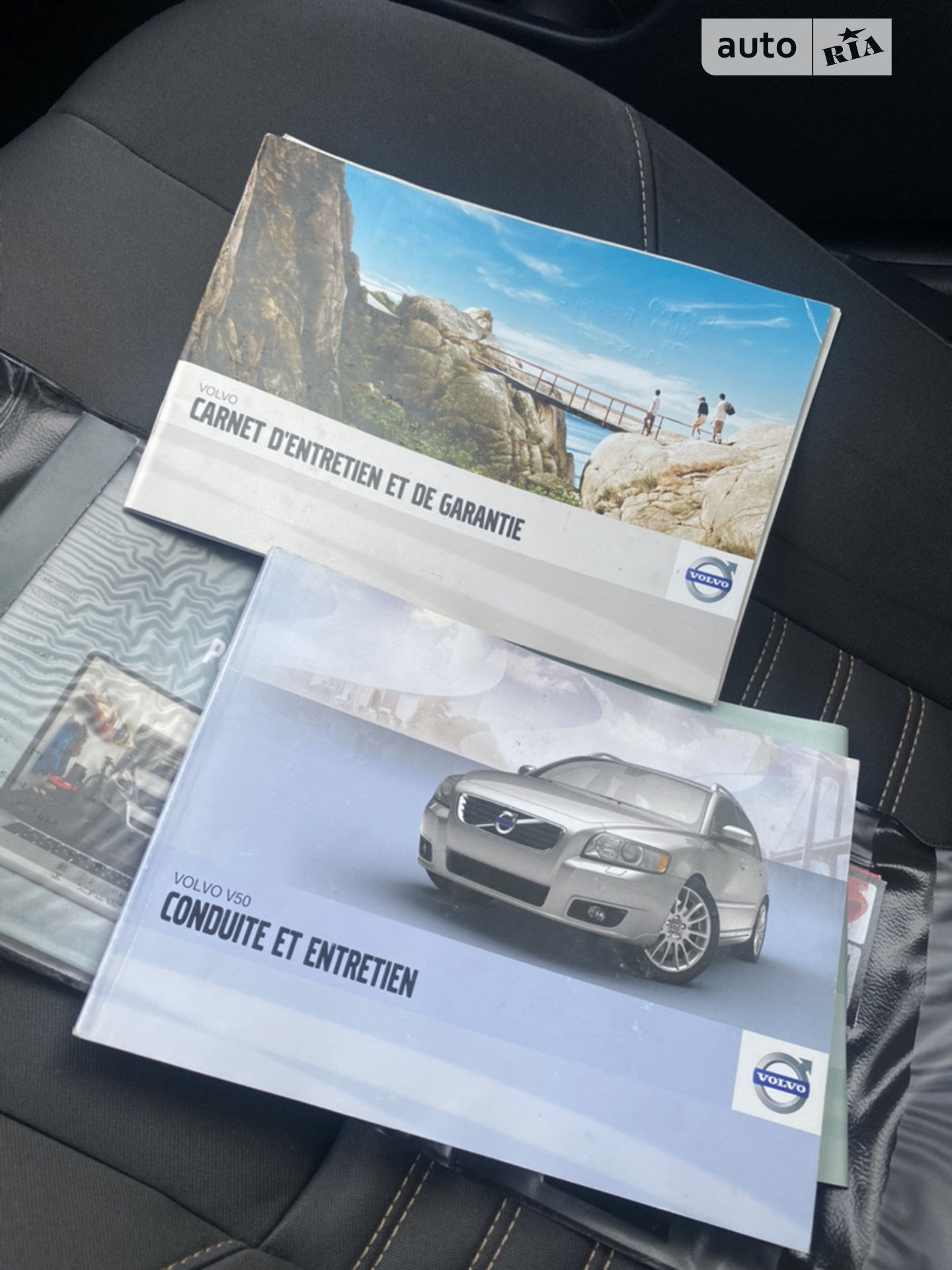 2011 Volvo V50 - мініатюра 23