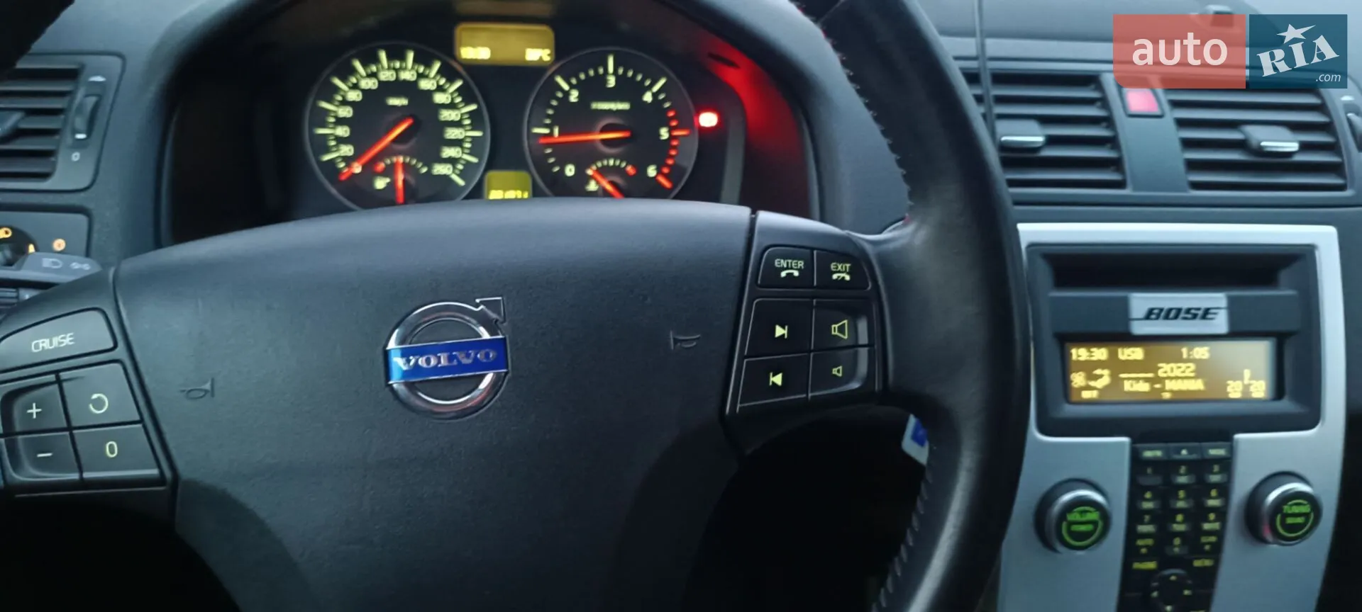 2012 Volvo V50 - мініатюра 34