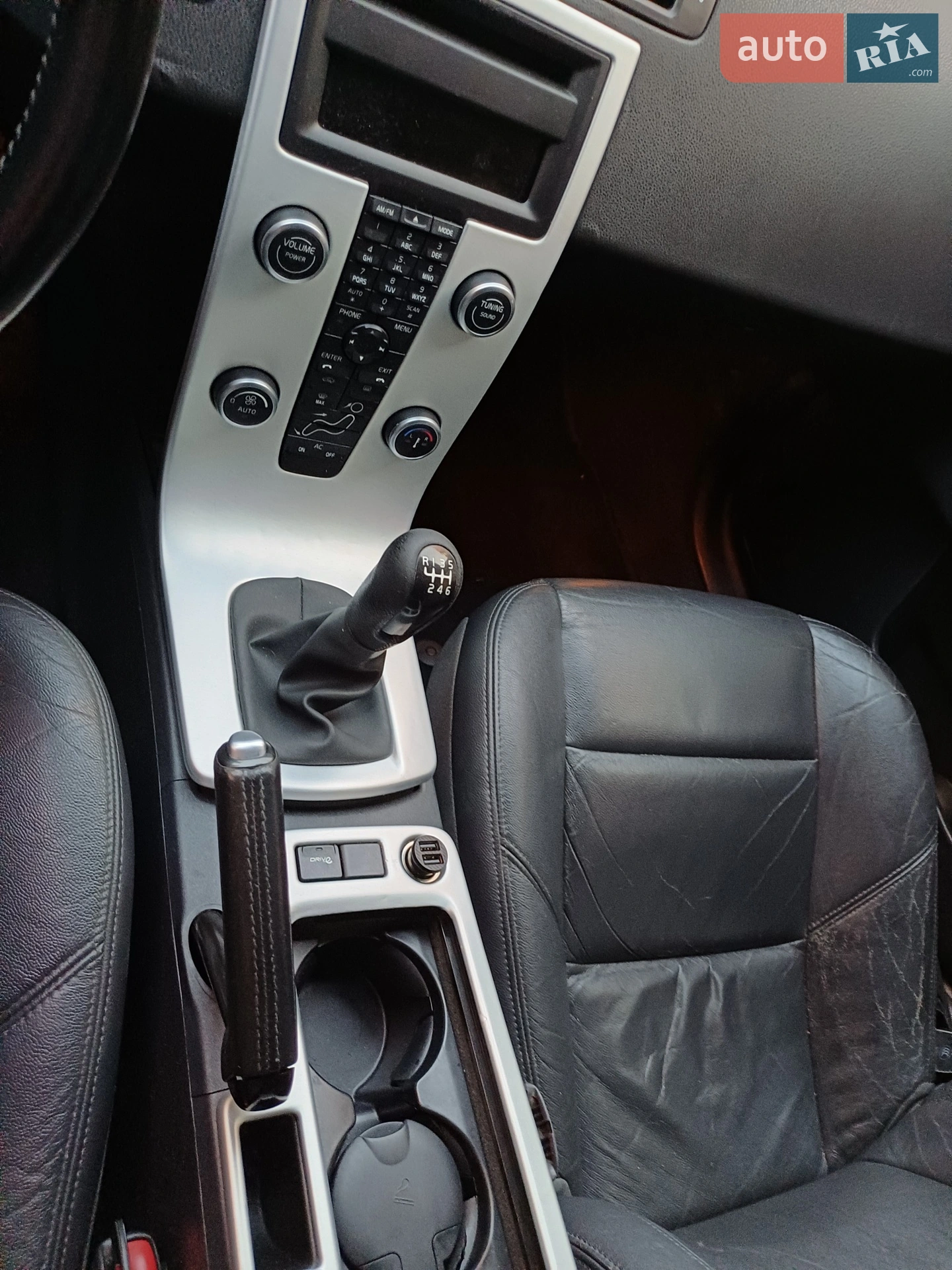 2011 Volvo V50 - мініатюра 7