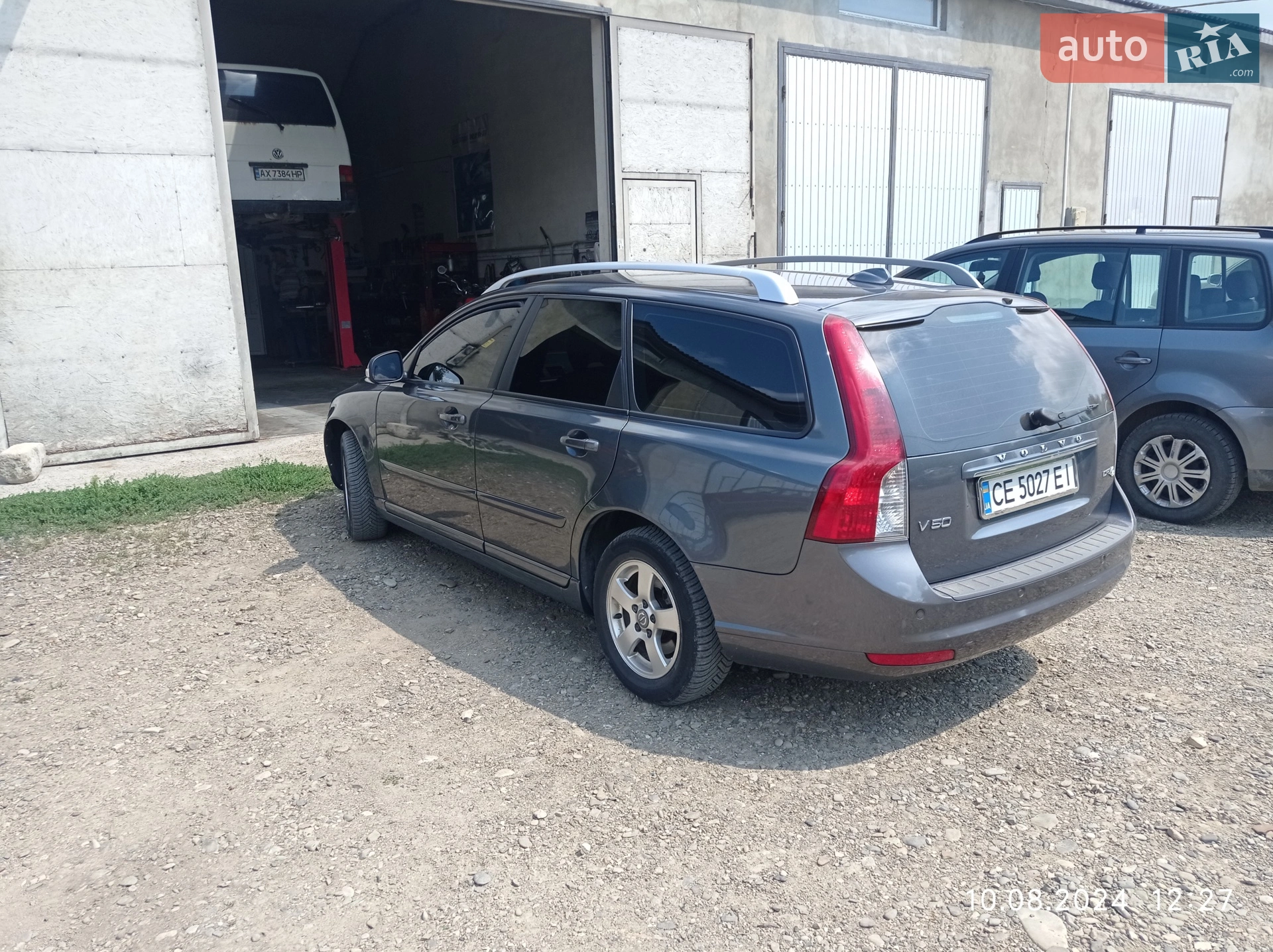 2011 Volvo V50 - мініатюра 5