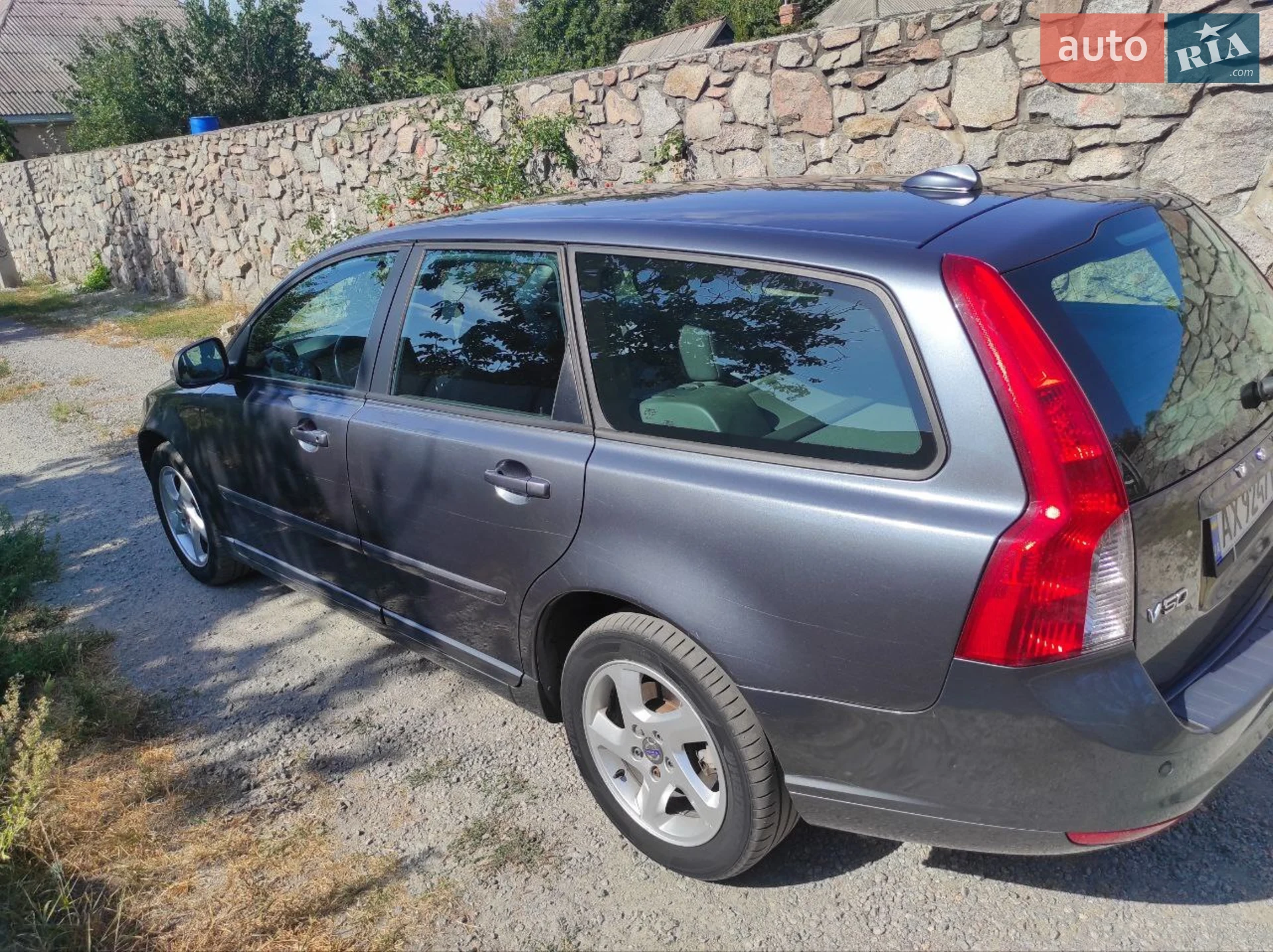 2011 Volvo V50 - мініатюра 14