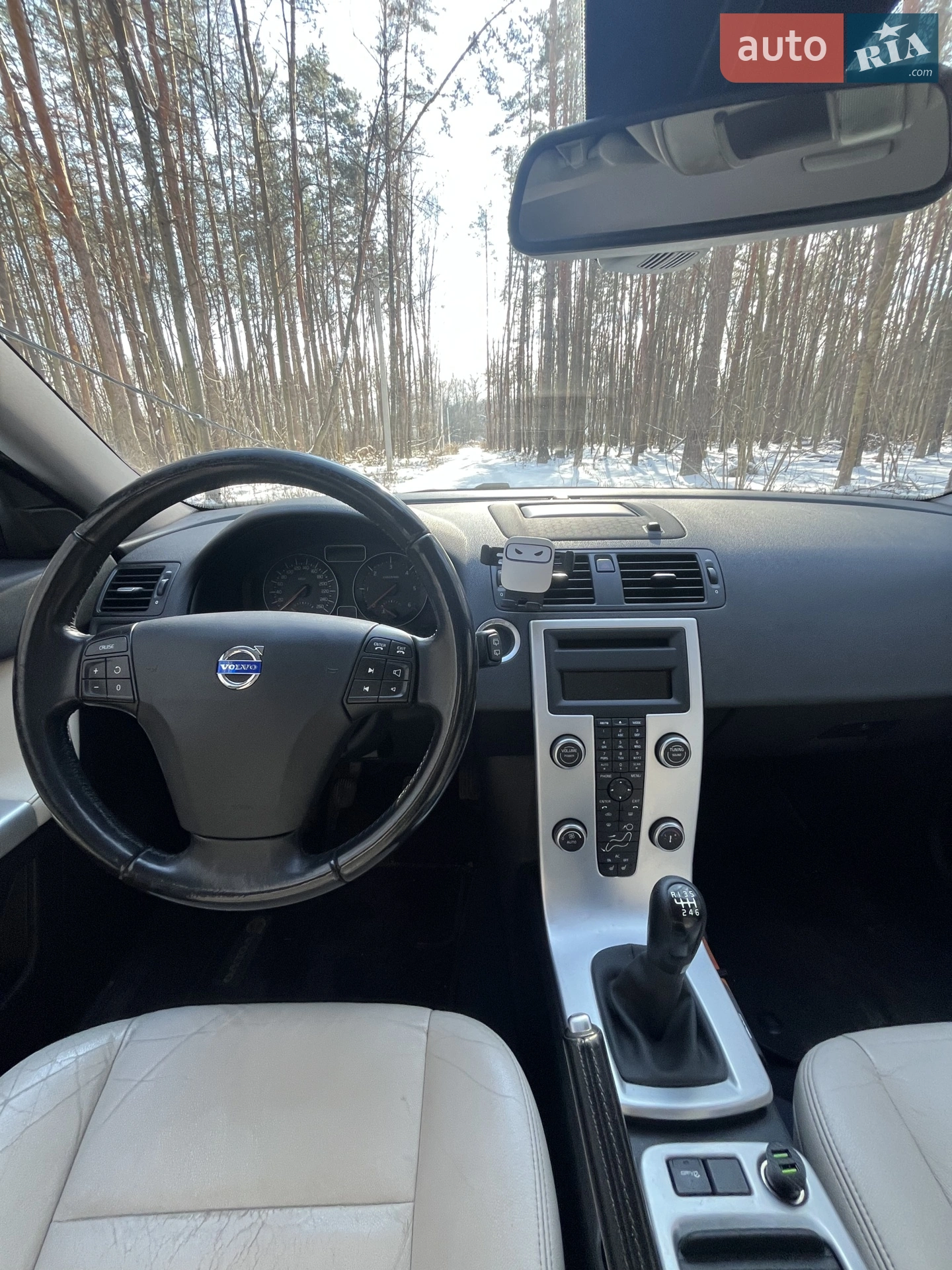 2011 Volvo V50 - мініатюра 26