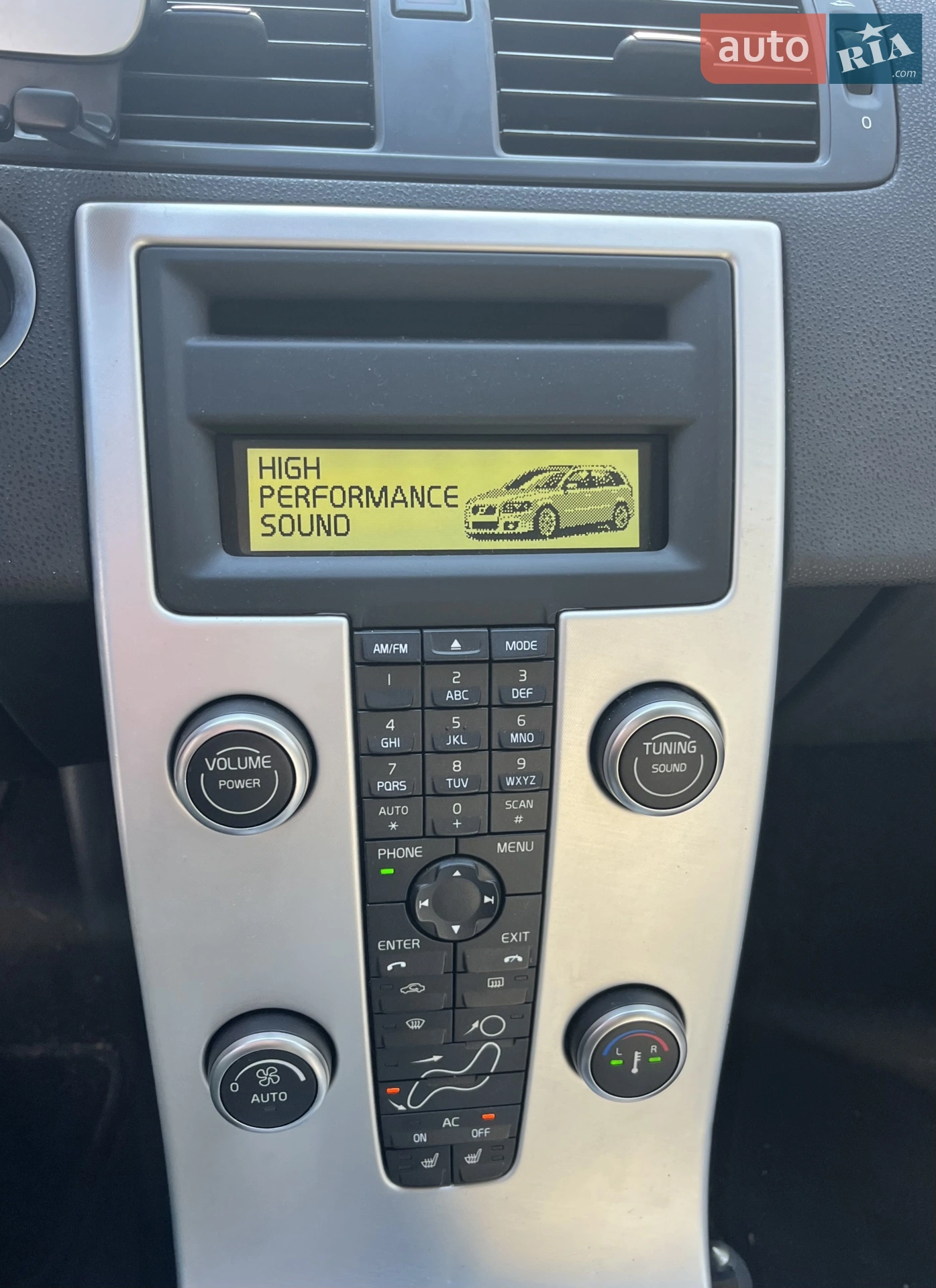 2011 Volvo V50 - мініатюра 50