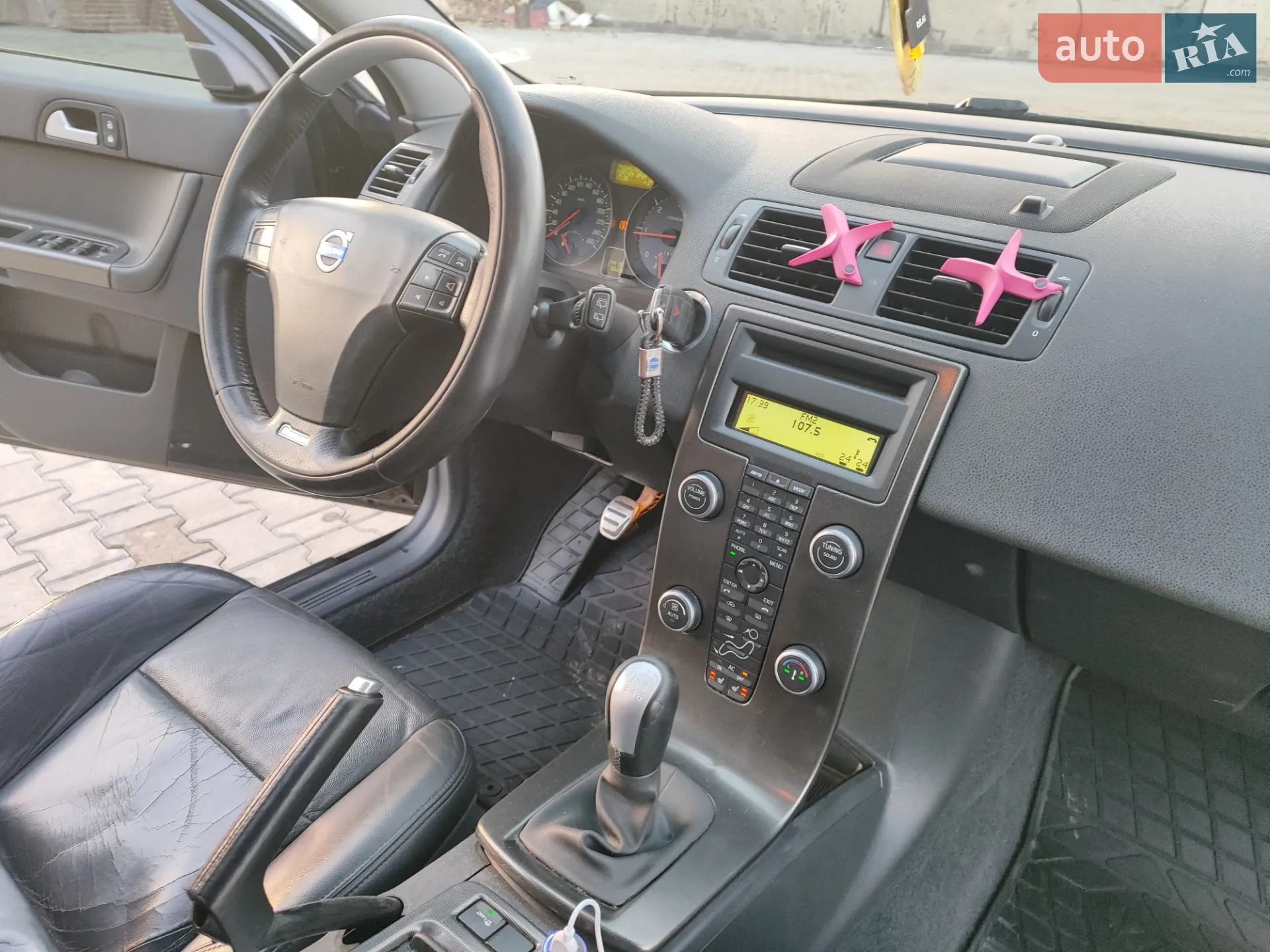2011 Volvo V50 - мініатюра 34